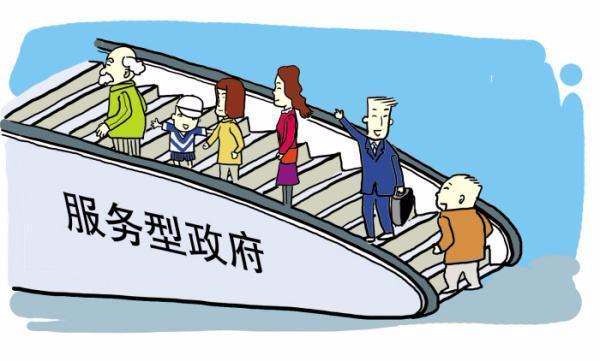 人民日報：降成本，如何降出企業(yè)活力？
